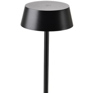 Уличная настольная лампа K4 7986