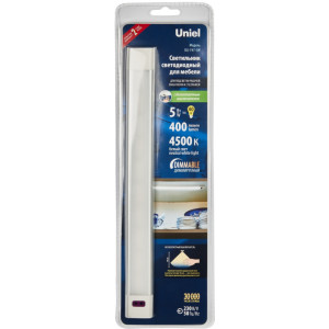 Точечный светильник  ULI-F47-5W/4500K/DIM SENSOR IP20 SILVER