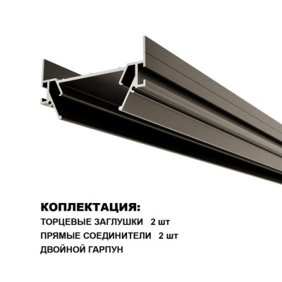Профиль Expert 135319
