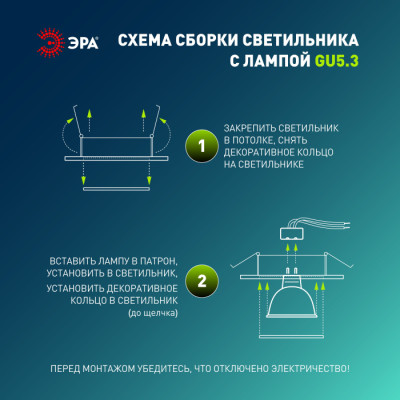Точечный светильник KL86 BK SET 5 KL86 BK SET 5