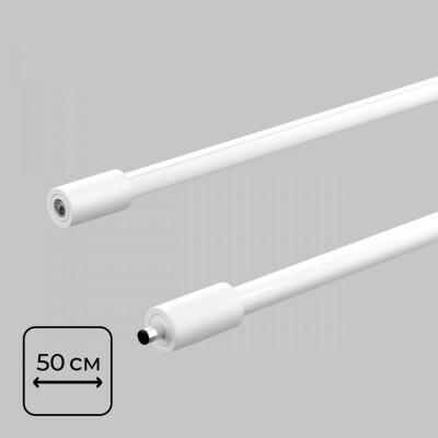 Модульный световой элемент Thin  Smart IL.0060.5000-500-WH