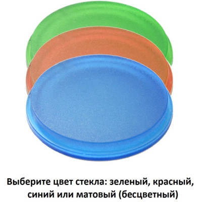 Грунтовый светильник Franca 90 3A7.001.000.LXU1L