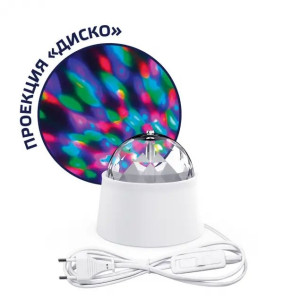 Ночник Mood DIY0021